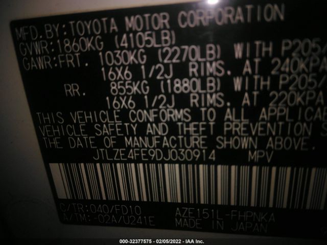 Photo 8 VIN: JTLZE4FE9DJ030914 - SCION XB 