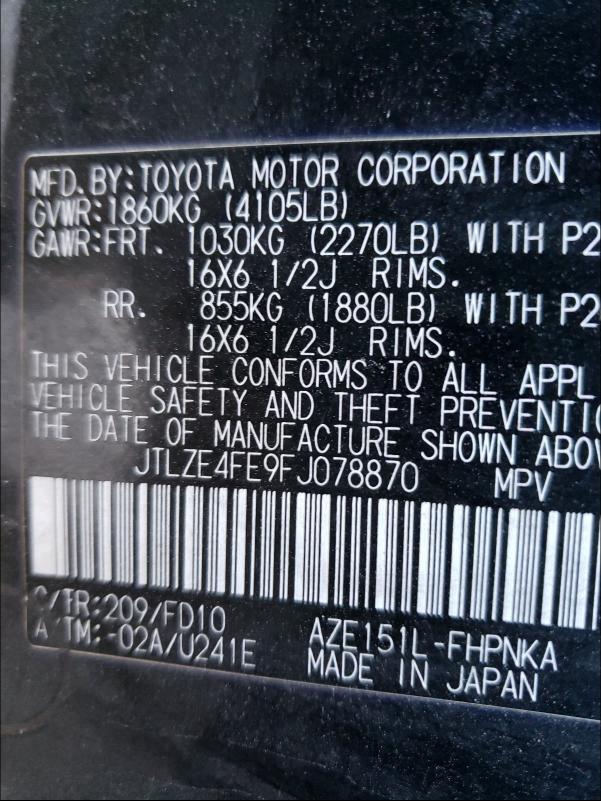 Photo 9 VIN: JTLZE4FE9FJ078870 - TOYOTA SCION 