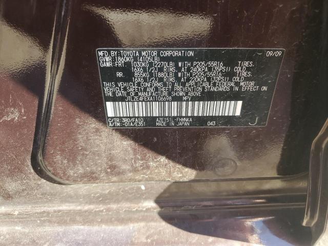 Photo 12 VIN: JTLZE4FEXA1106698 - TOYOTA SCION XB 