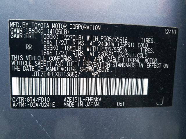 Photo 9 VIN: JTLZE4FEXB1138827 - TOYOTA SCION XB 