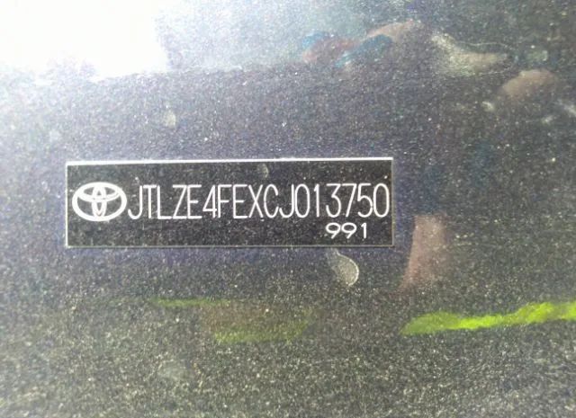 Photo 8 VIN: JTLZE4FEXCJ013750 - SCION XB 