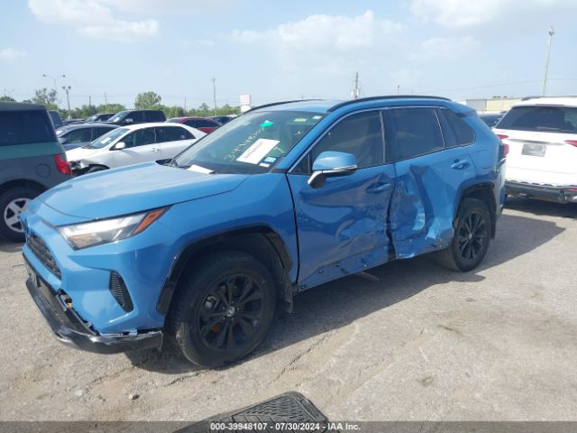 Photo 1 VIN: JTM16RFV0ND055591 - TOYOTA RAV4 