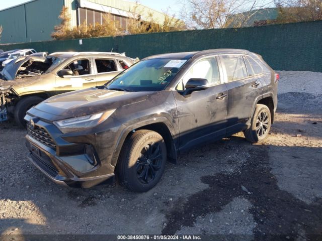 Photo 1 VIN: JTM16RFV1ND060668 - TOYOTA RAV4 