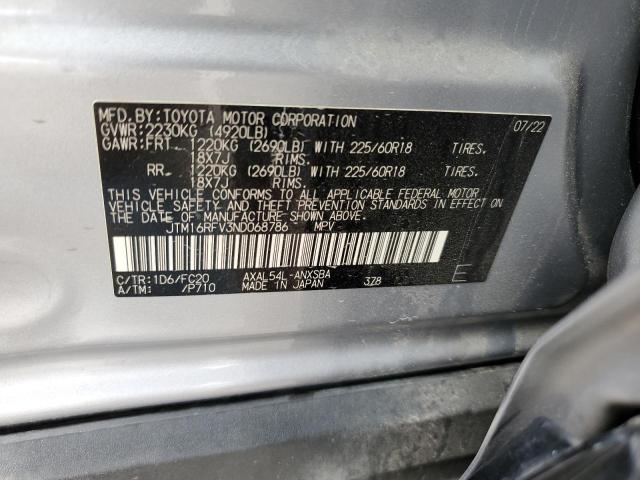 Photo 12 VIN: JTM16RFV3ND068786 - TOYOTA RAV4 SE 