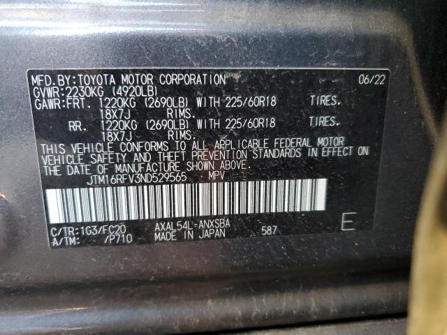 Photo 11 VIN: JTM16RFV3ND529565 - TOYOTA RAV4 SE 