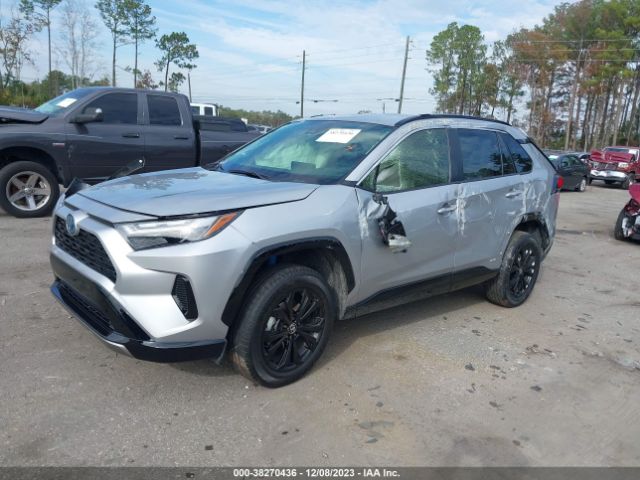 Photo 1 VIN: JTM16RFV3PJ032391 - TOYOTA RAV4 