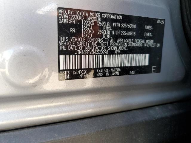 Photo 13 VIN: JTM16RFV5ND520298 - TOYOTA RAV4 SE 