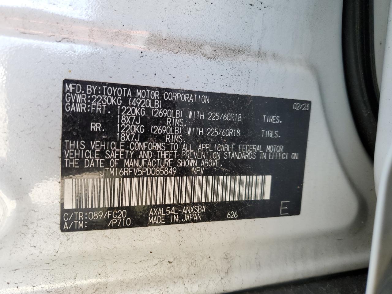 Photo 12 VIN: JTM16RFV5PD085849 - TOYOTA RAV 4 