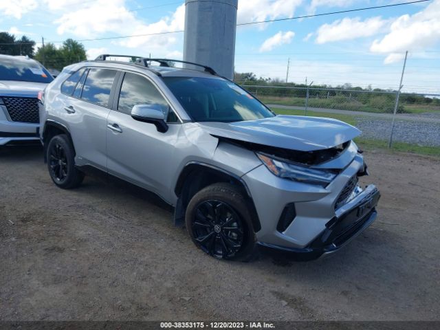 Photo 0 VIN: JTM16RFV6PD106613 - TOYOTA RAV4 