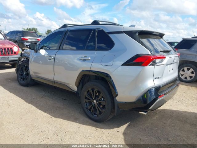 Photo 2 VIN: JTM16RFV6PD106613 - TOYOTA RAV4 