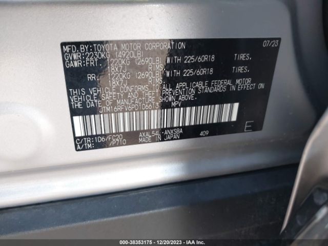 Photo 8 VIN: JTM16RFV6PD106613 - TOYOTA RAV4 