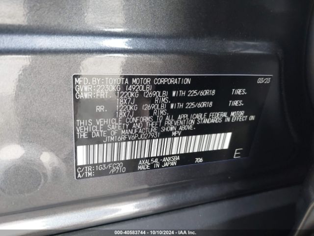 Photo 8 VIN: JTM16RFV6PJ027931 - TOYOTA RAV4 