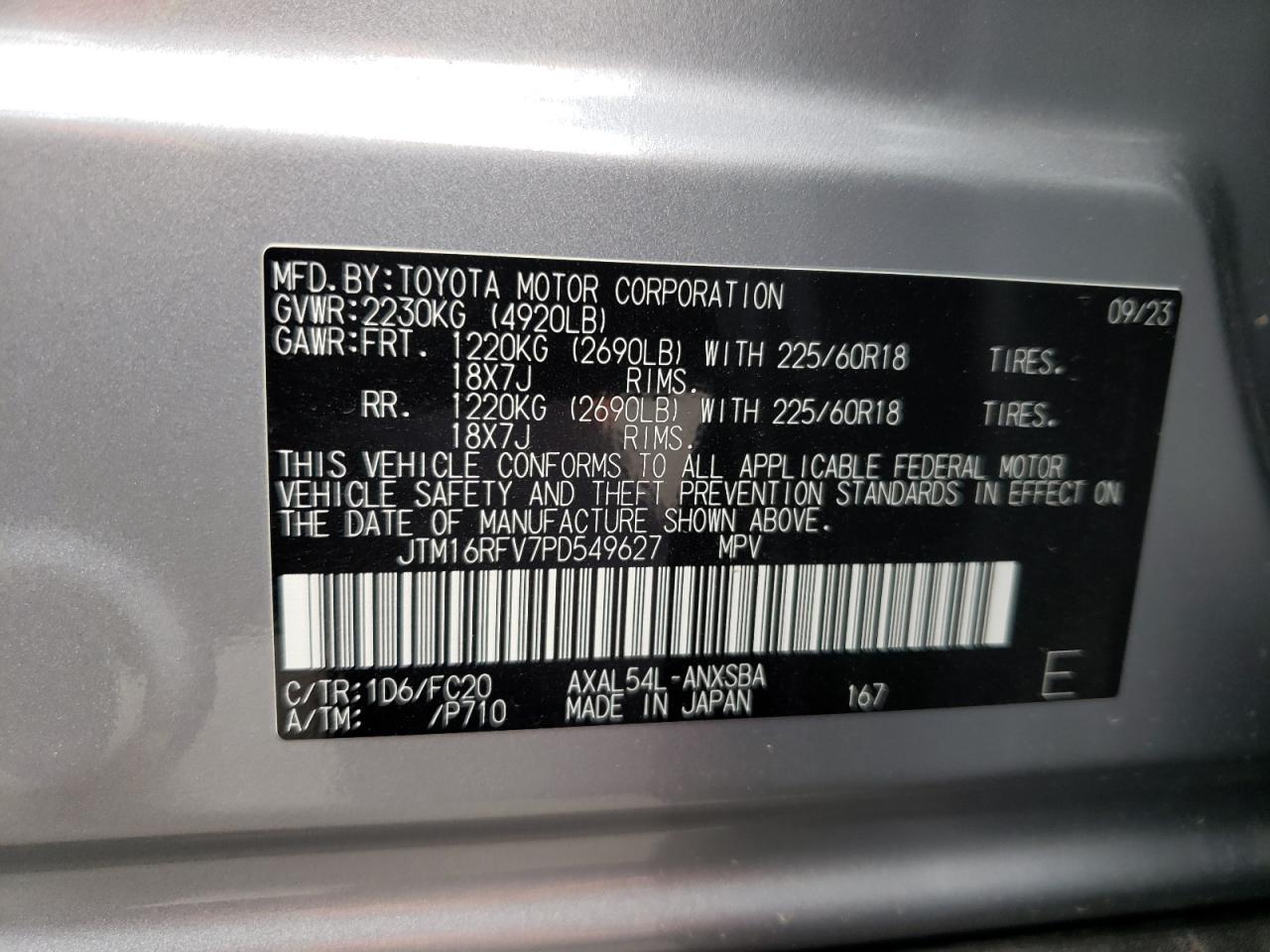 Photo 12 VIN: JTM16RFV7PD549627 - TOYOTA RAV 4 