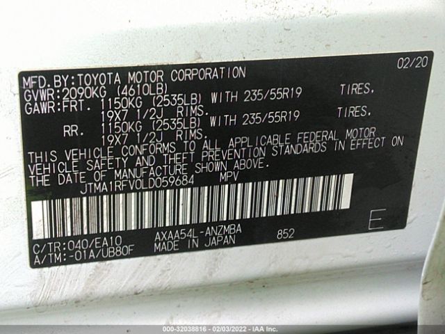 Photo 8 VIN: JTMA1RFV0LD059684 - TOYOTA RAV4 