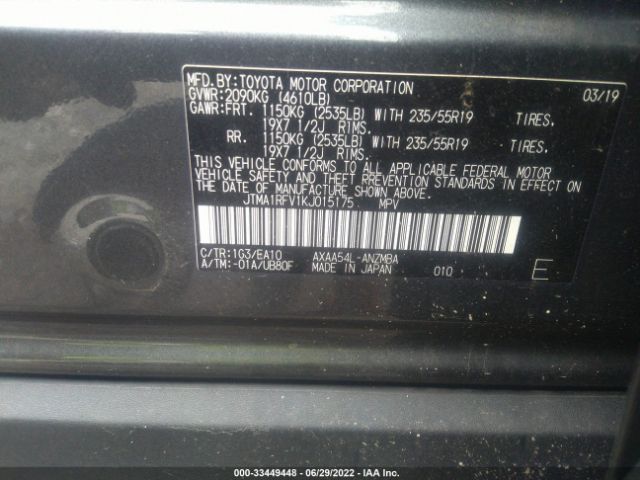 Photo 8 VIN: JTMA1RFV1KJ015175 - TOYOTA RAV4 