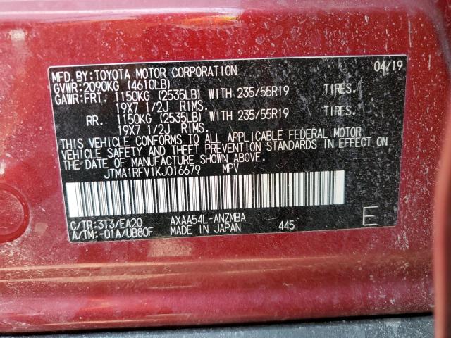 Photo 12 VIN: JTMA1RFV1KJ016679 - TOYOTA RAV4 XLE P 