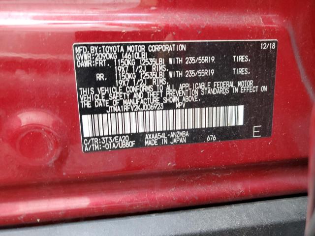 Photo 12 VIN: JTMA1RFV2KJ006923 - TOYOTA RAV4 XLE P 