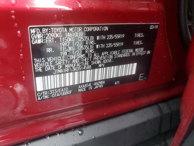 Photo 11 VIN: JTMA1RFV3KD514588 - TOYOTA RAV4 XLE P 