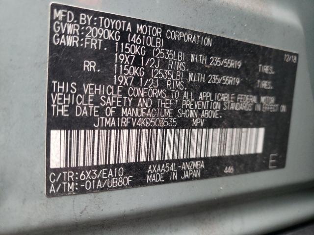 Photo 11 VIN: JTMA1RFV4KD503535 - TOYOTA RAV4 