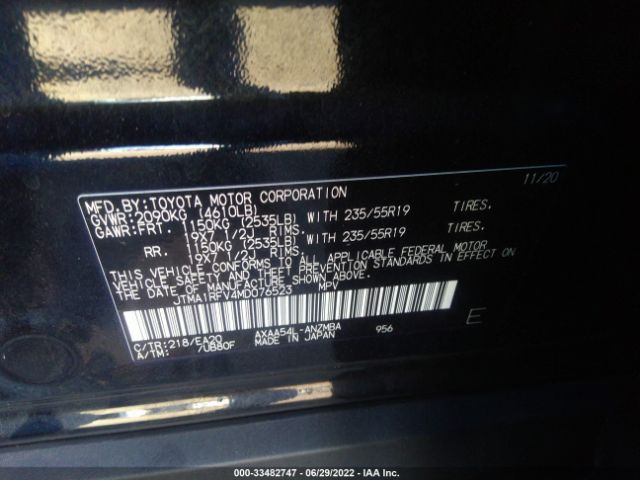 Photo 8 VIN: JTMA1RFV4MD076523 - TOYOTA RAV4 