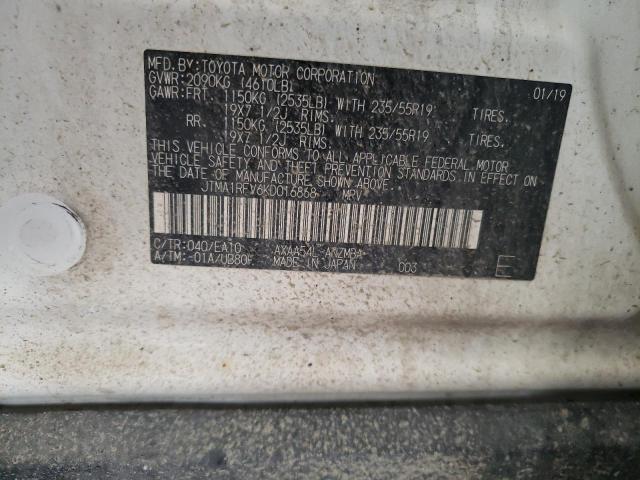 Photo 11 VIN: JTMA1RFV6KD016868 - TOYOTA RAV4 XLE P 