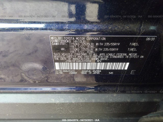 Photo 8 VIN: JTMA1RFV6MJ039894 - TOYOTA RAV4 