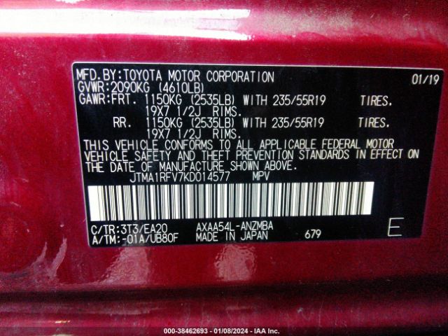 Photo 8 VIN: JTMA1RFV7KD014577 - TOYOTA RAV4 