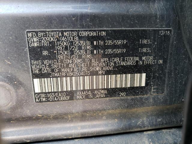 Photo 11 VIN: JTMA1RFV8KD504073 - TOYOTA RAV4 