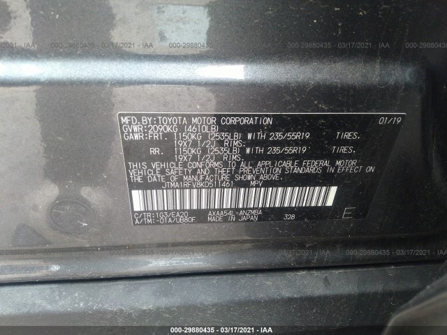 Photo 8 VIN: JTMA1RFV8KD511461 - TOYOTA RAV4 