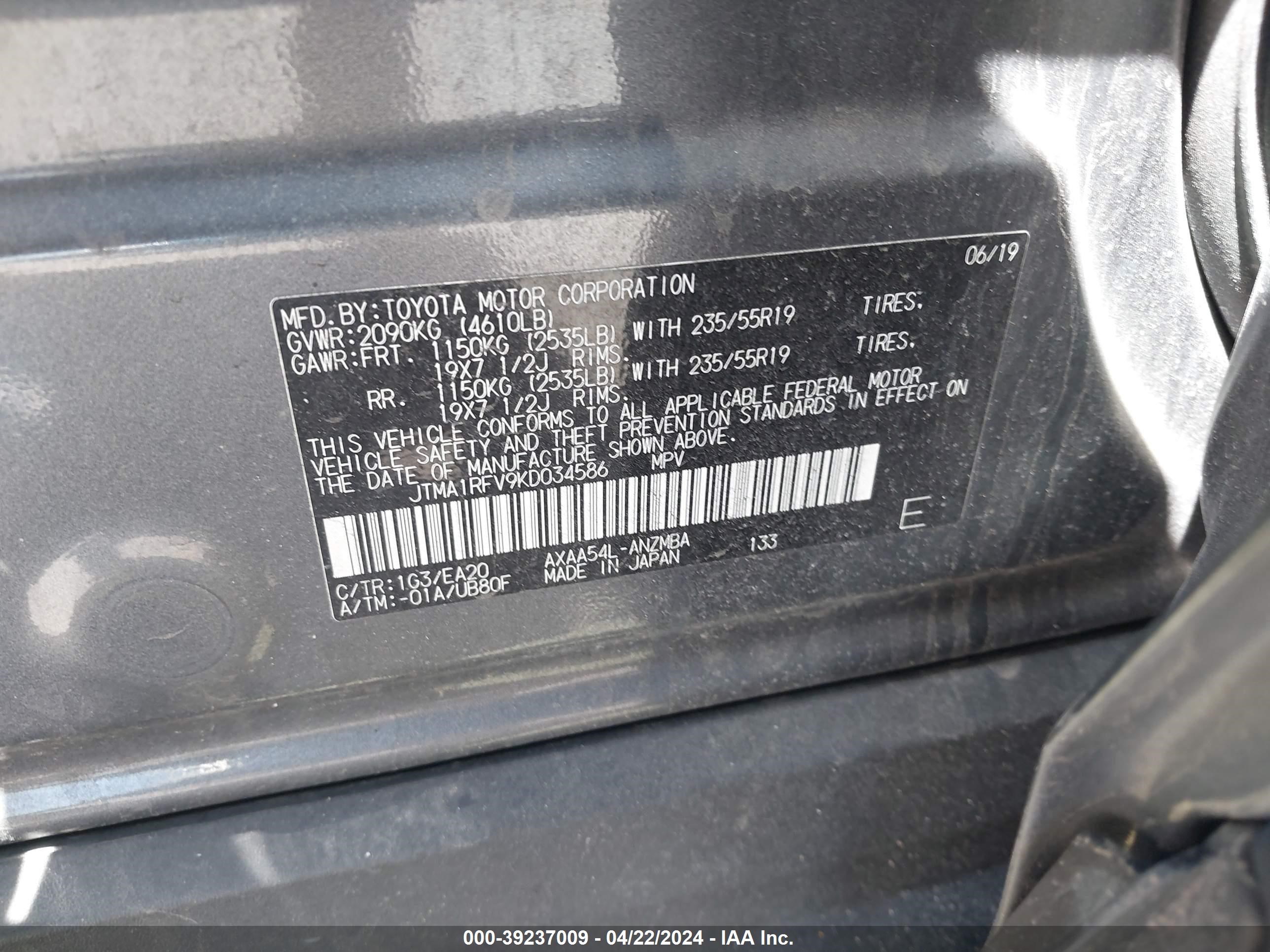 Photo 8 VIN: JTMA1RFV9KD034586 - TOYOTA RAV 4 