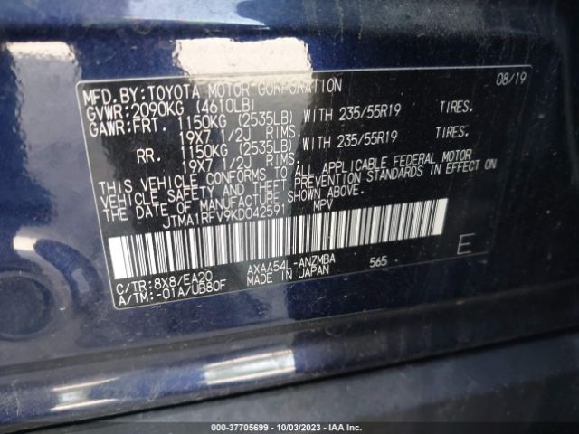 Photo 8 VIN: JTMA1RFV9KD042591 - TOYOTA RAV4 