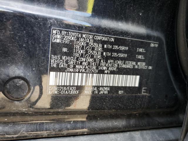 Photo 11 VIN: JTMA1RFV9KJ022939 - TOYOTA RAV4 XLE P 