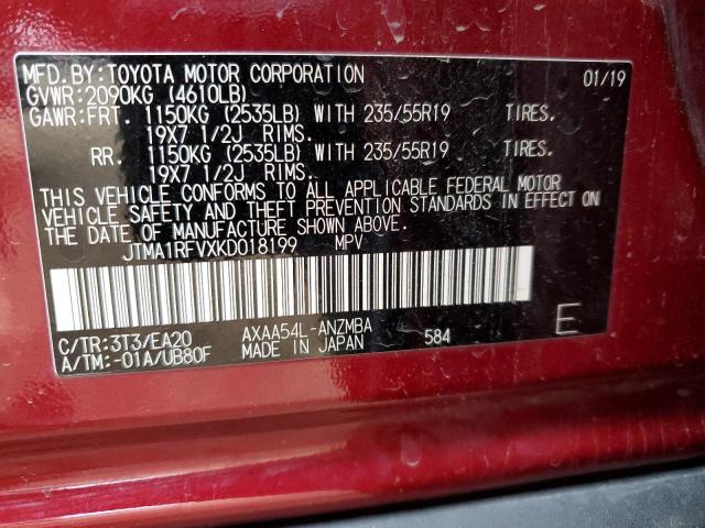 Photo 12 VIN: JTMA1RFVXKD018199 - TOYOTA RAV4 XLE P 