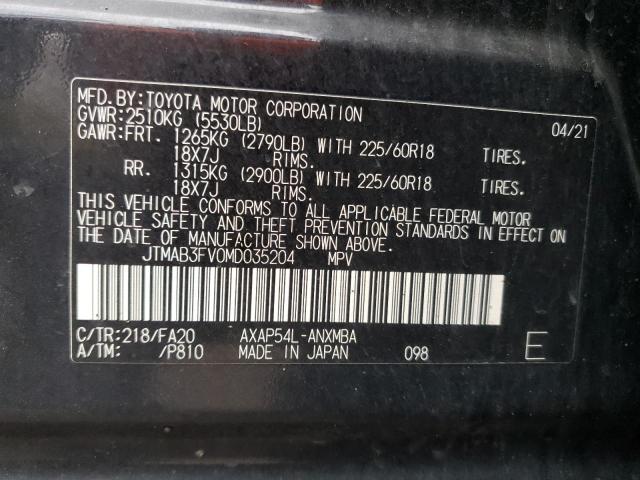 Photo 13 VIN: JTMAB3FV0MD035204 - TOYOTA RAV4 PRIME 