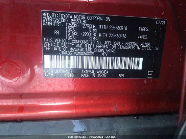 Photo 8 VIN: JTMAB3FV0MD050009 - TOYOTA RAV4 PRIME 