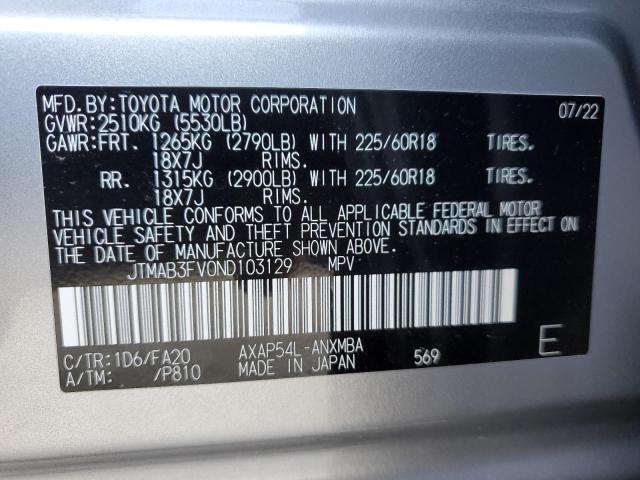 Photo 11 VIN: JTMAB3FV0ND103129 - TOYOTA RAV4 