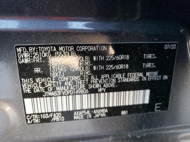 Photo 12 VIN: JTMAB3FV0PD149806 - TOYOTA RAV4 PRIME 