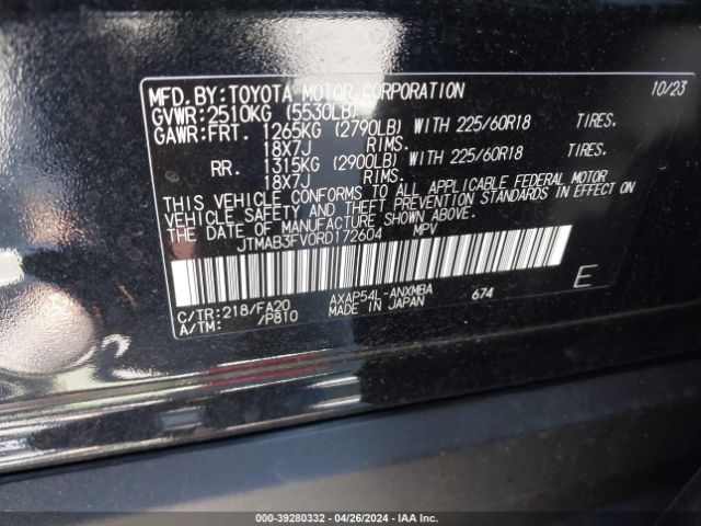 Photo 8 VIN: JTMAB3FV0RD172604 - TOYOTA RAV4 PRIME 