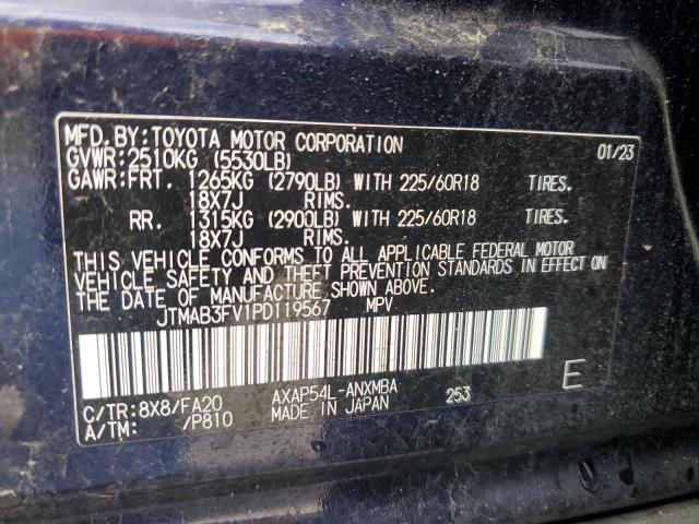 Photo 11 VIN: JTMAB3FV1PD119567 - TOYOTA RAV4 