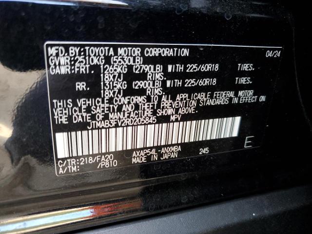 Photo 13 VIN: JTMAB3FV2RD205845 - TOYOTA RAV4 PRIME 