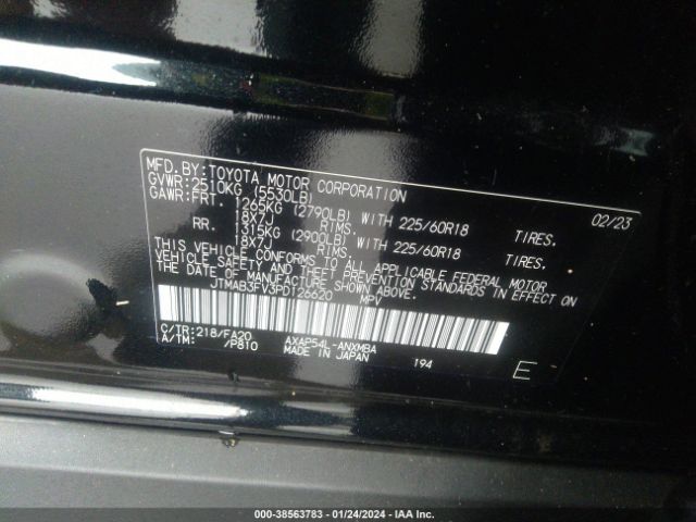 Photo 8 VIN: JTMAB3FV3PD126620 - TOYOTA RAV4 PRIME 