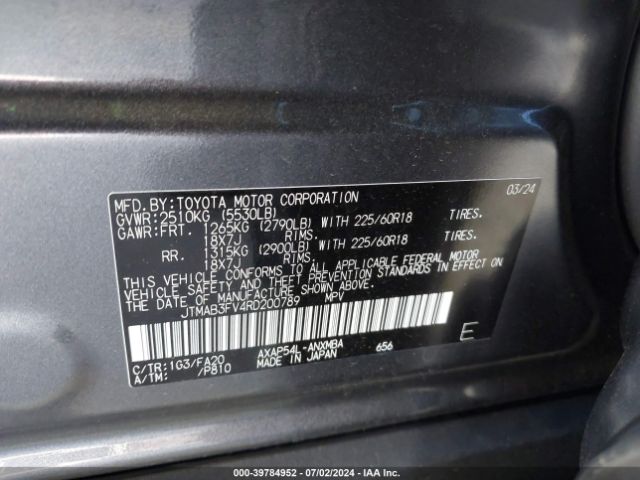 Photo 8 VIN: JTMAB3FV4RD200789 - TOYOTA RAV4 PRIME 