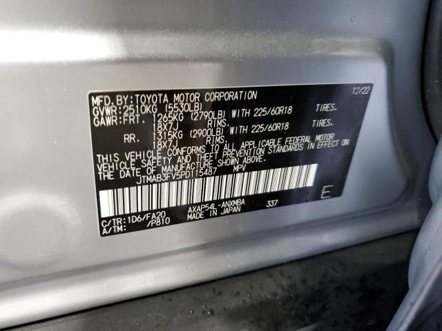 Photo 12 VIN: JTMAB3FV5PD115487 - TOYOTA RAV4 