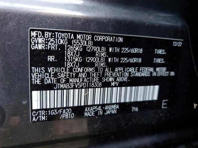 Photo 12 VIN: JTMAB3FV5PD118308 - TOYOTA RAV4 PRIME 