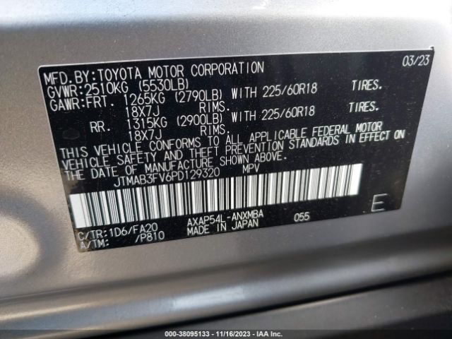 Photo 8 VIN: JTMAB3FV6PD129320 - TOYOTA RAV4 PRIME 