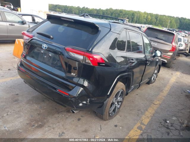 Photo 3 VIN: JTMAB3FV8MD060478 - TOYOTA RAV4 PRIME 