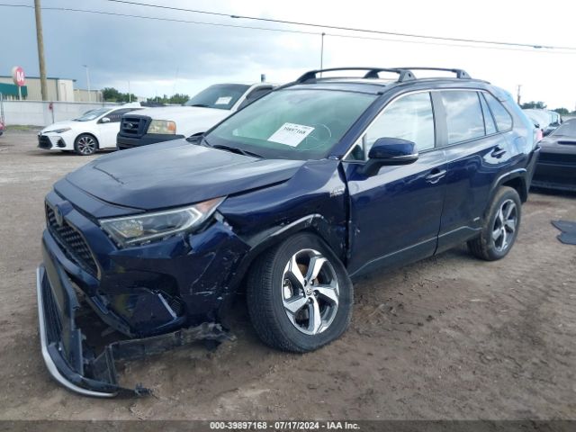 Photo 1 VIN: JTMAB3FV8MD074798 - TOYOTA RAV4 PRIME 