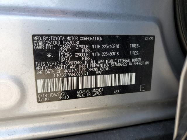 Photo 12 VIN: JTMAB3FV9MD020071 - TOYOTA RAV4 PRIME 