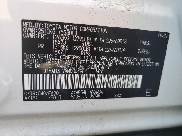 Photo 13 VIN: JTMAB3FVXMD064984 - TOYOTA RAV4 PRIME 