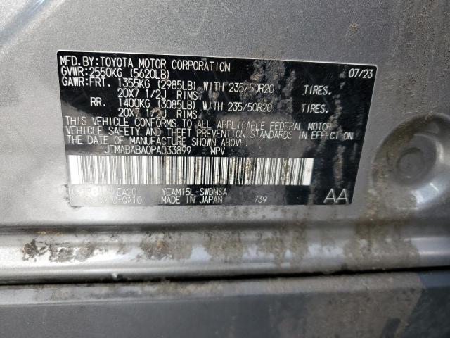 Photo 12 VIN: JTMABABA0PA033899 - SUBARU SOLTERRA P 